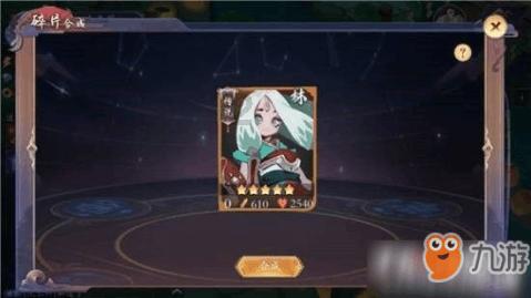 喝茶可以补充维生素吗？