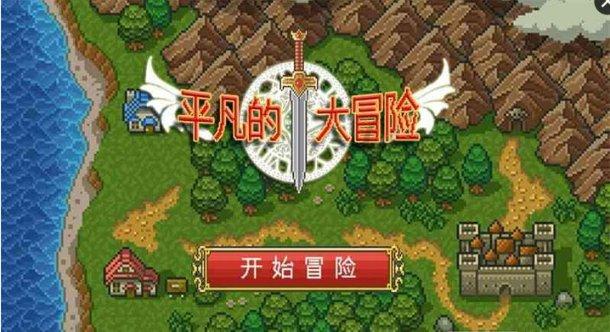 美图秀秀下载2023最新版