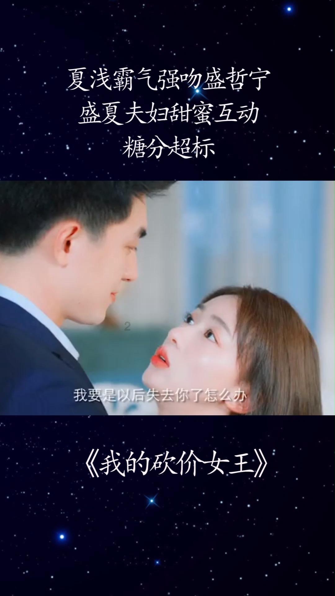 次元喵