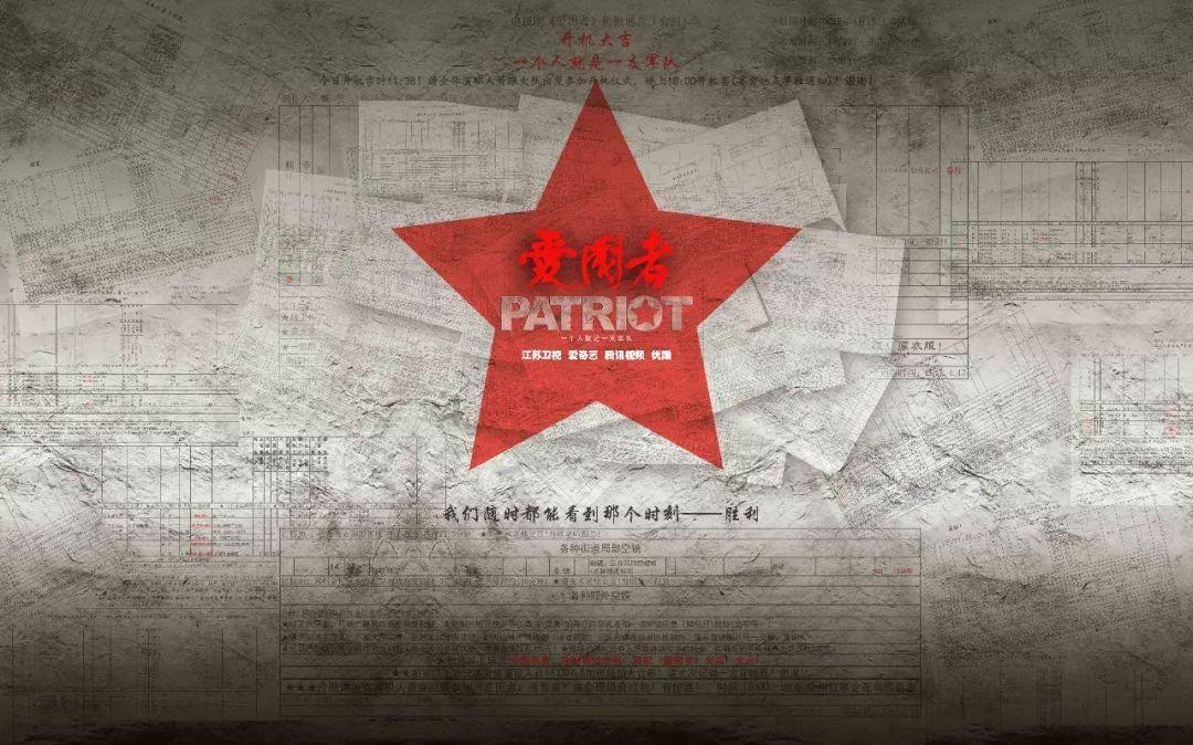 解答尽在《幸福到万家》配角,何幸运遭遇让人心疼,万传家气死多少人?,一站式有问必答平台