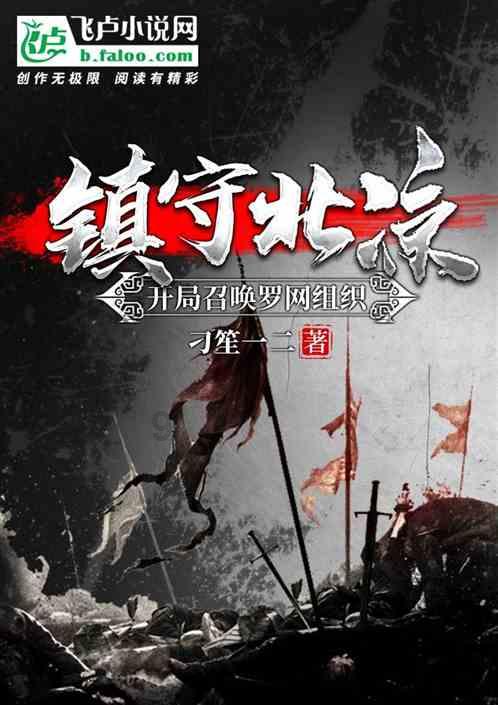 沪江开心词场