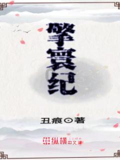 春雨直播app